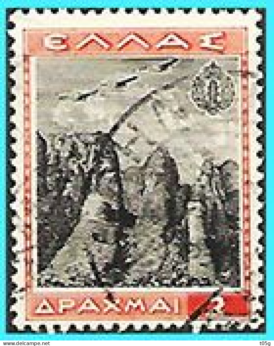 GREECE- GRECE - HELLAS 1940: Airpost Stamps: 2drx "E.O.N"  from set Used - Usati