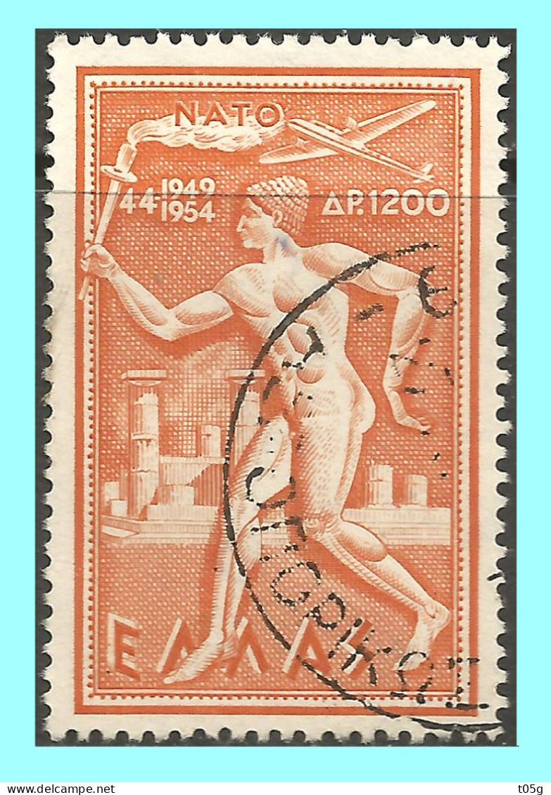 GREECE- GRECE - HELLAS 1954: Airpost Stamps:  " NATO" From . Set Used - Gebruikt