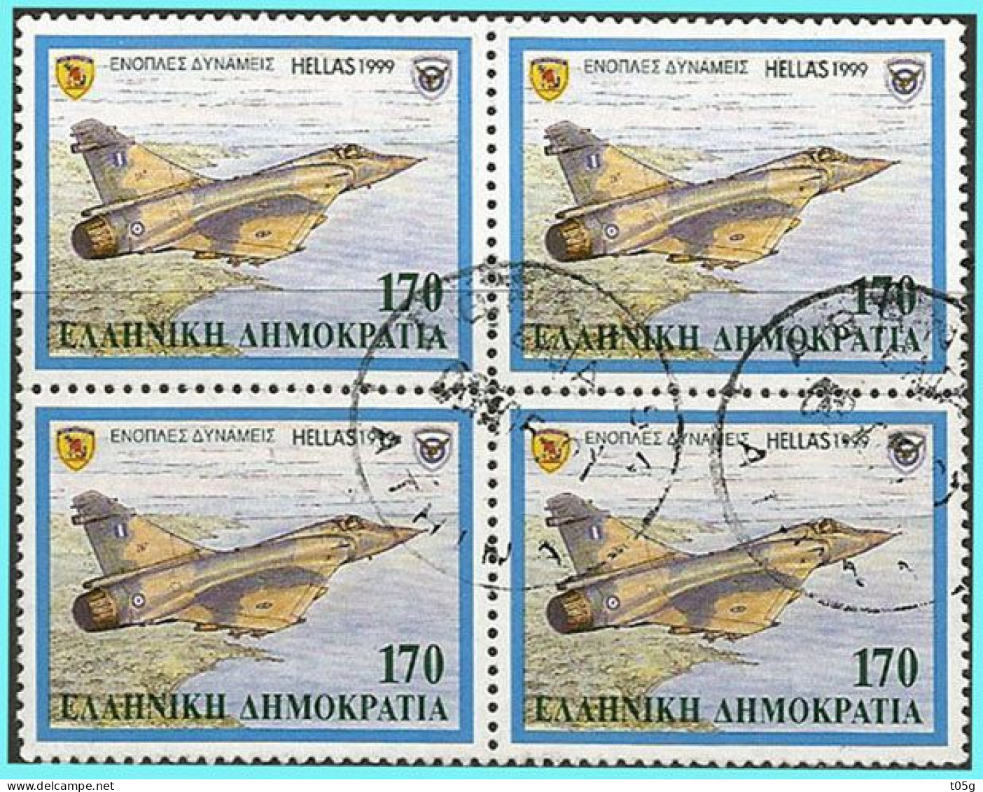 GREECE- GRECE - HELLAS 1999: 170drx " Hellenic Royal Air Force" blok/4 From. Set Used - Gebraucht
