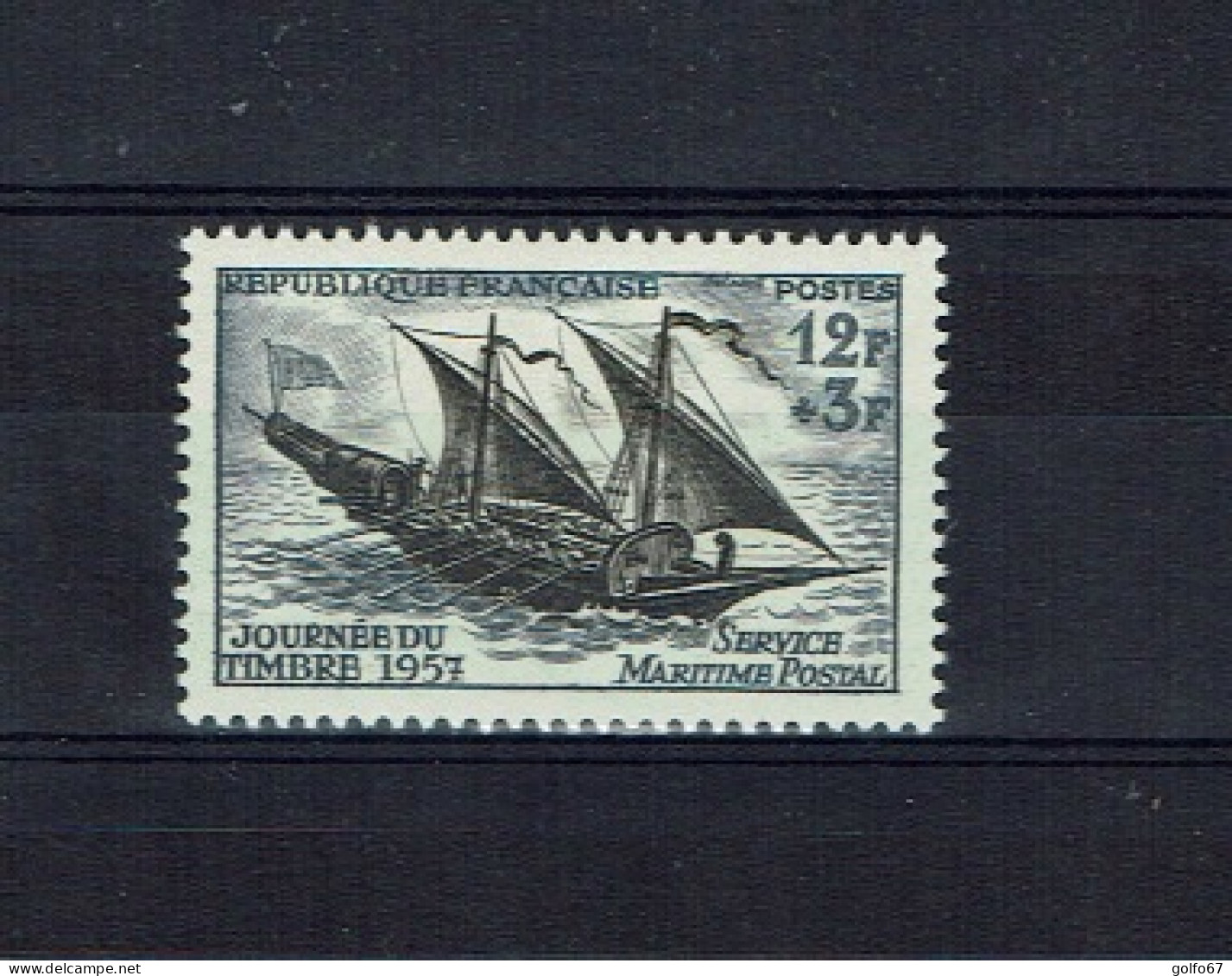 FRANCE 1957 Y&T N° 1093 NEUF** (141174) - Unused Stamps