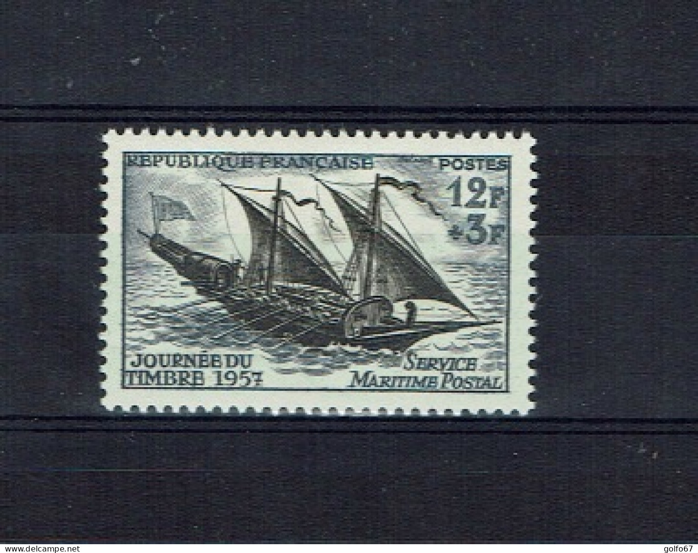 FRANCE 1957 Y&T N° 1093 NEUF** (141174) - Neufs