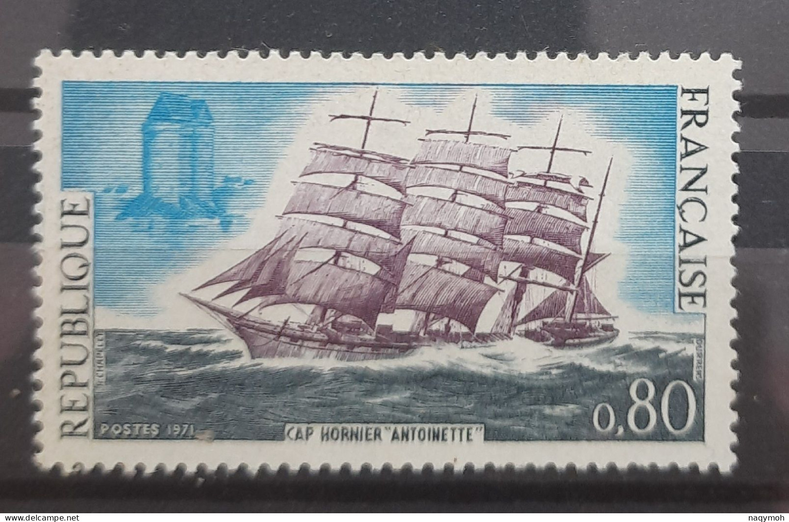 France Yvert 1674** Année 1971 MNH. - Ungebraucht