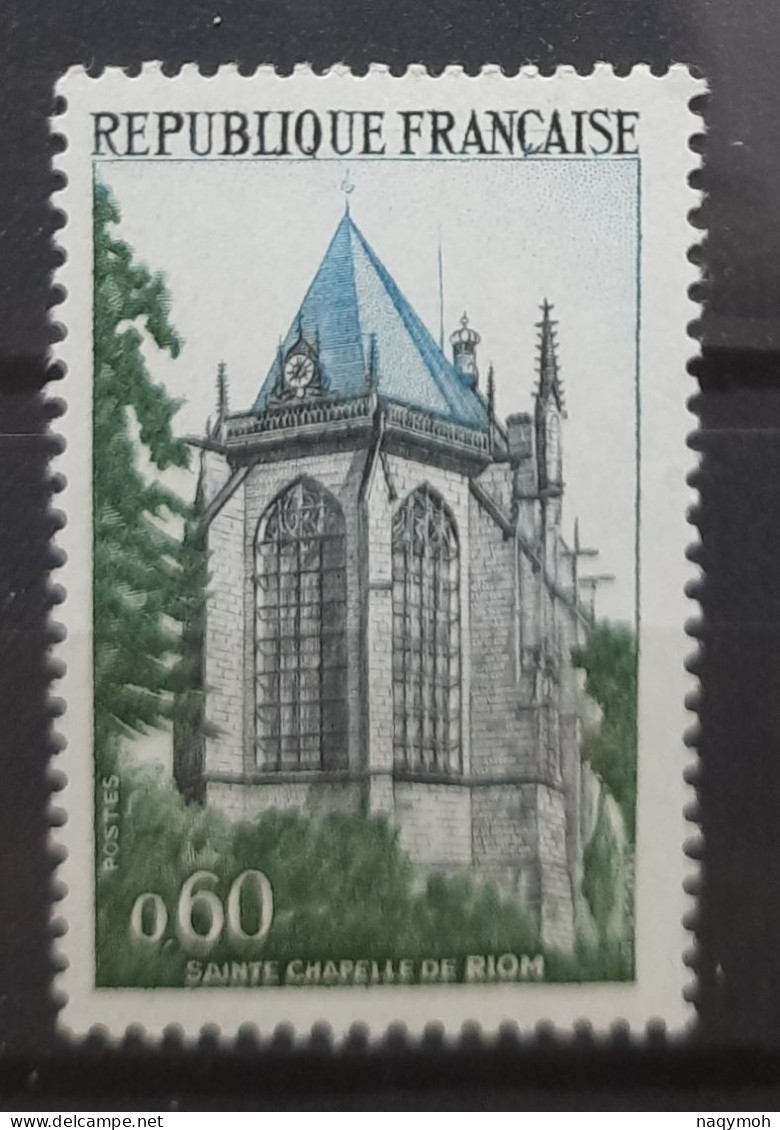 France Yvert 1683** Année 1971 MNH. - Ungebraucht