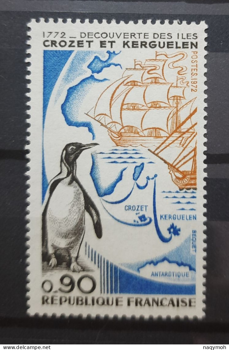 France Yvert 1704** Année 1972 MNH. - Unused Stamps