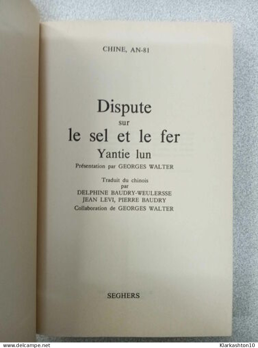 Chine An-81 - Dispute Sur Le Sel Et Le Fer - Autres & Non Classés