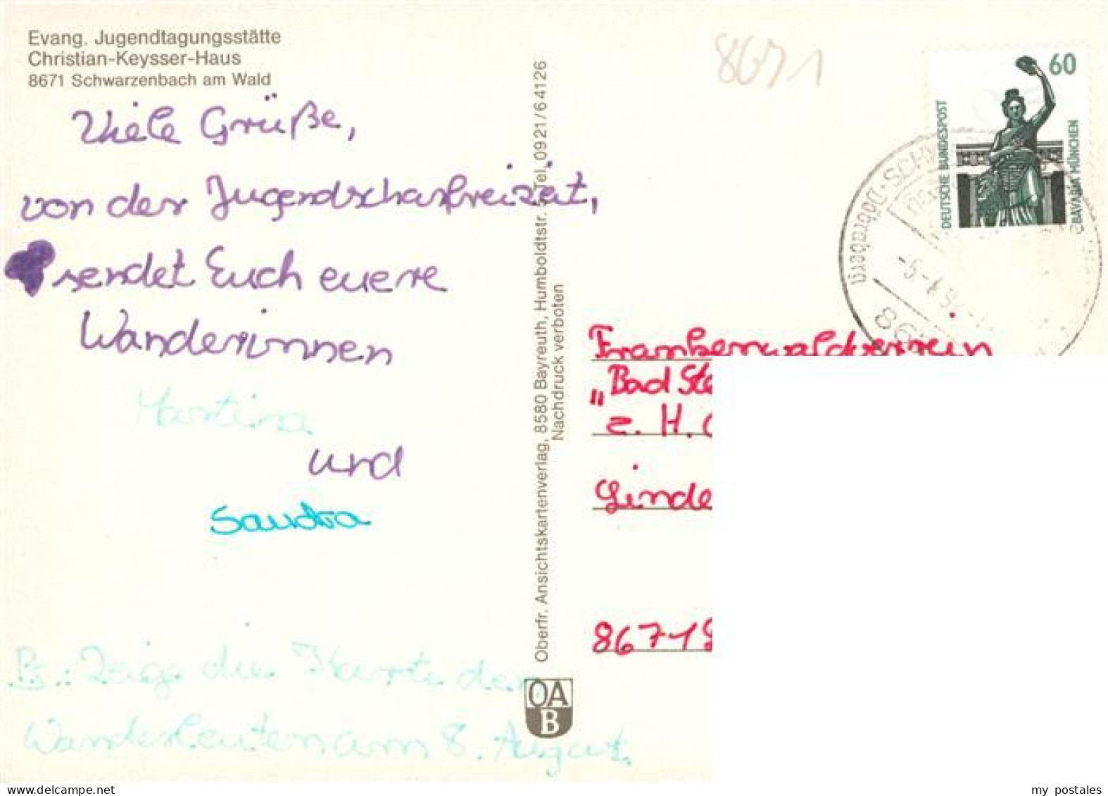 73941307 Schwarzenbach_am_Wald Ev. Jugendtagungsstaette Christian-Keysser-Haus - Other & Unclassified