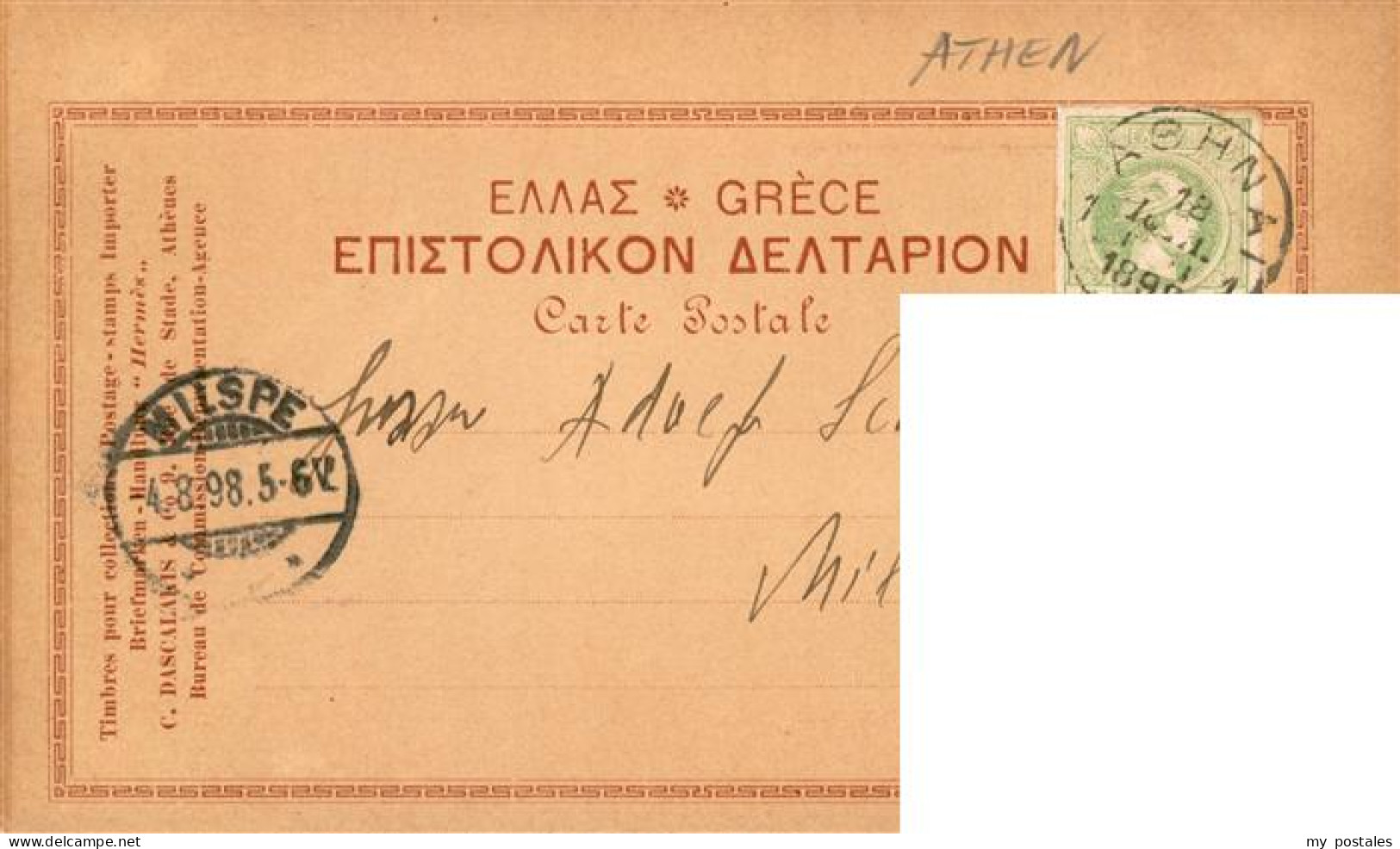 73899839 Athen Athenes Greece Theatre De Bacchus  - Grecia