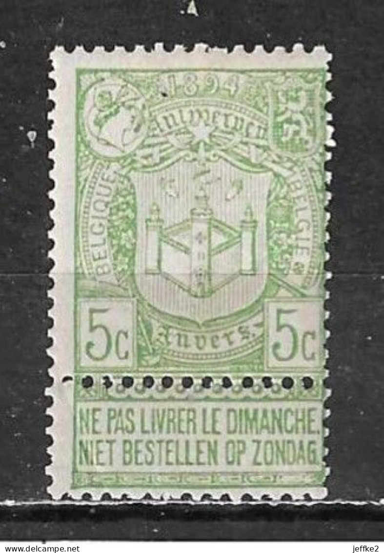 68**  Exposition D'Anvers - Bonne Valeur - MNH** - LOOK!!!! - 1894-1896 Ausstellungen