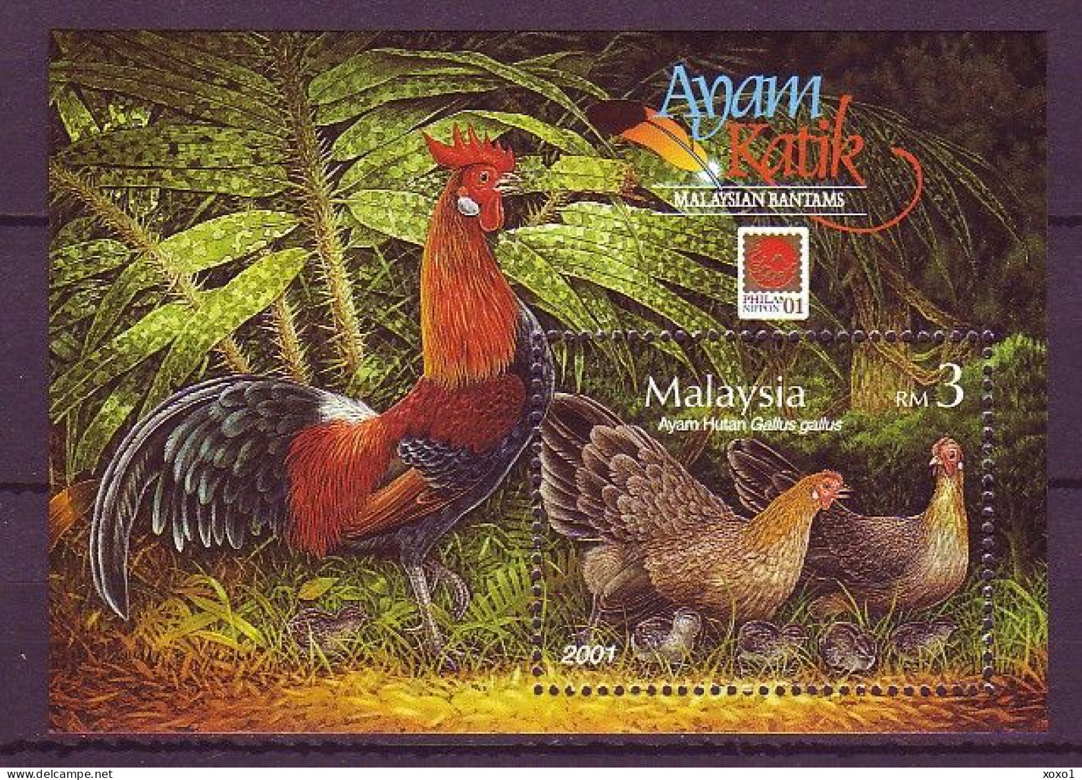 Malaysia 2001 MiNr. (Block 52I) Birds Red Junglefowl (Gallus Gallus) PHILANIPPON 2001, Tokio S\sh  MNH** 5.00 € - Malasia (1964-...)