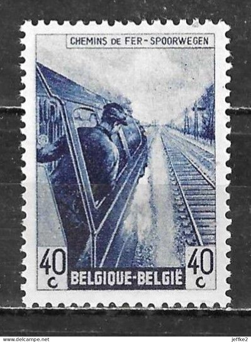 TR267**  Métiers Divers - Bonne Valeur - MNH** - LOOK!!!! - Ungebraucht