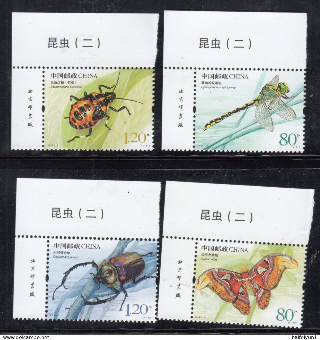 China 2023-15 The Insect Stamps (II) (hologram)4V Imprint - Mariposas