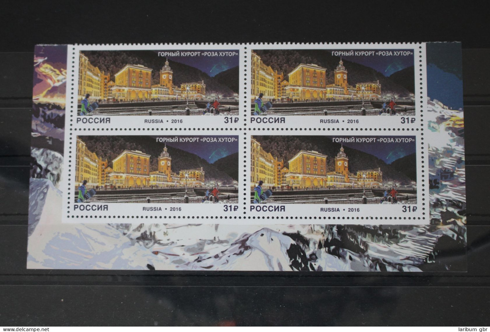 Russland 2309 Postfrisch Viererblock #FK739 - Sonstige & Ohne Zuordnung