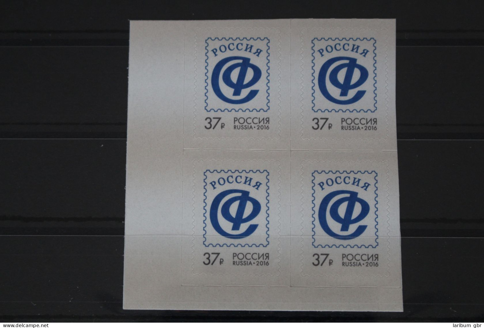 Russland 2311 Postfrisch Viererblock Selbstklebend #FK757 - Altri & Non Classificati