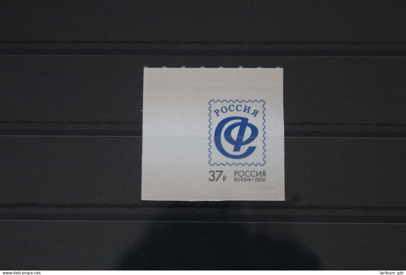 Russland 2311 Postfrisch Selbstklebend #FK751 - Andere & Zonder Classificatie