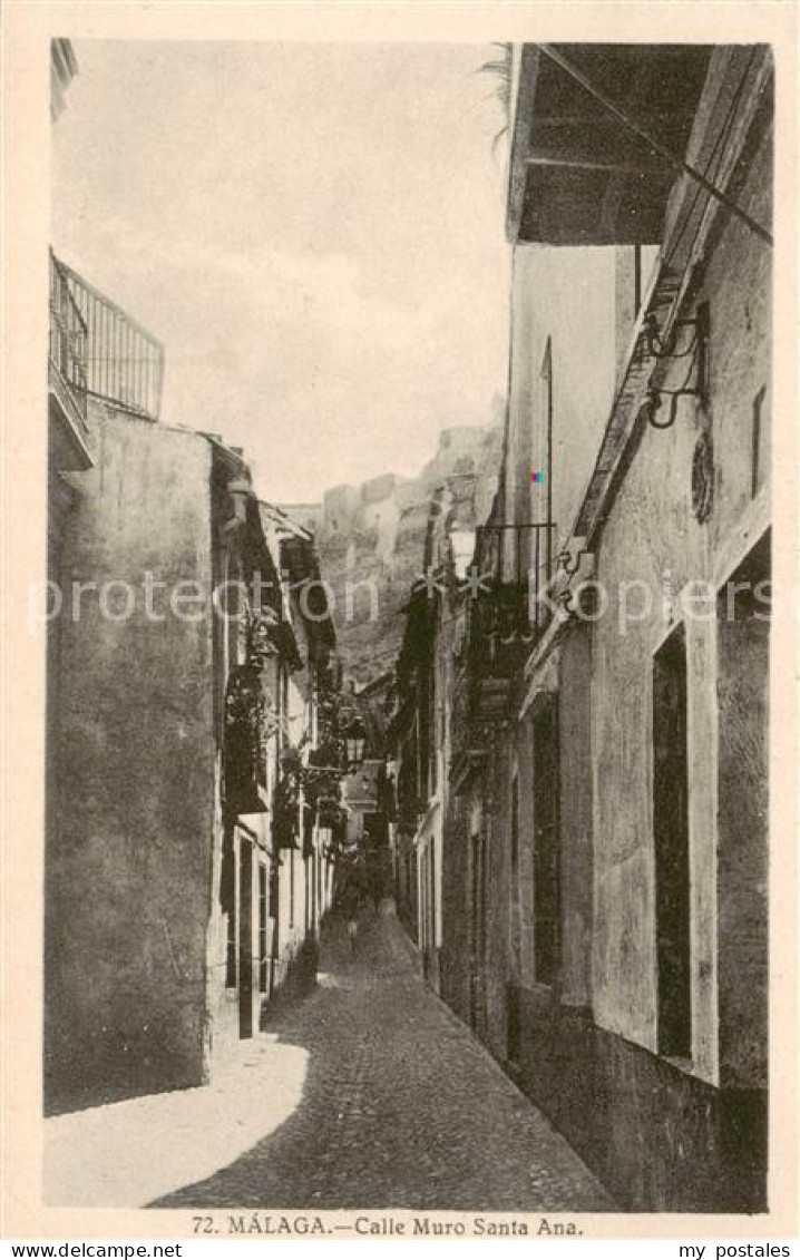 73820251 Malaga Andalucia ES Calle Muro Santa Ana  - Andere & Zonder Classificatie