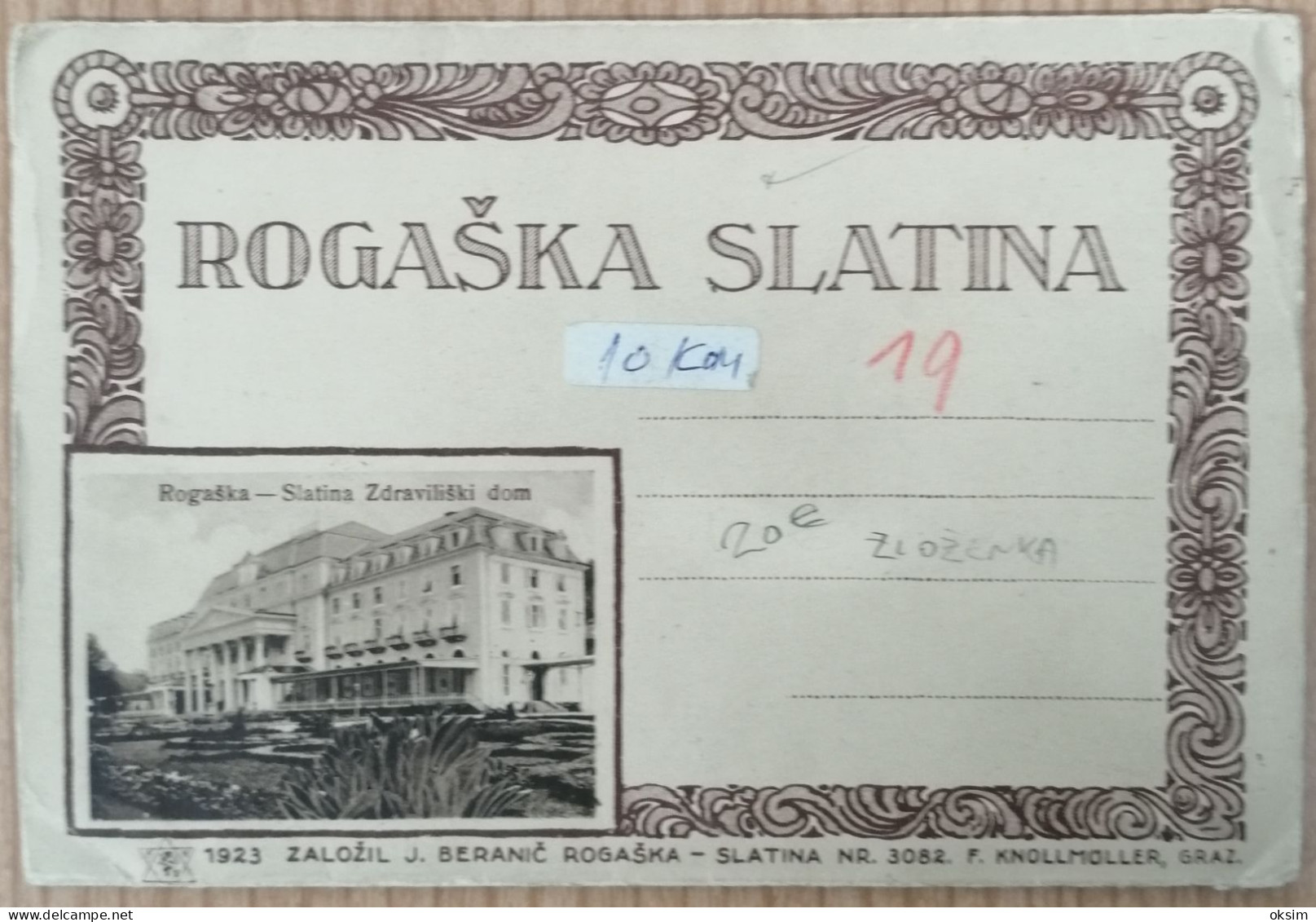 ROGAŠKA SLATINA, ZLOŽENKA, 10 Fotografij, Velikost 11.5x16.5 Cm - Slovénie