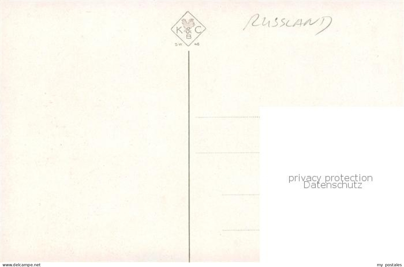 73819163 Russland  Russia RU Russischer Offizier Zu Pferd  - Russie