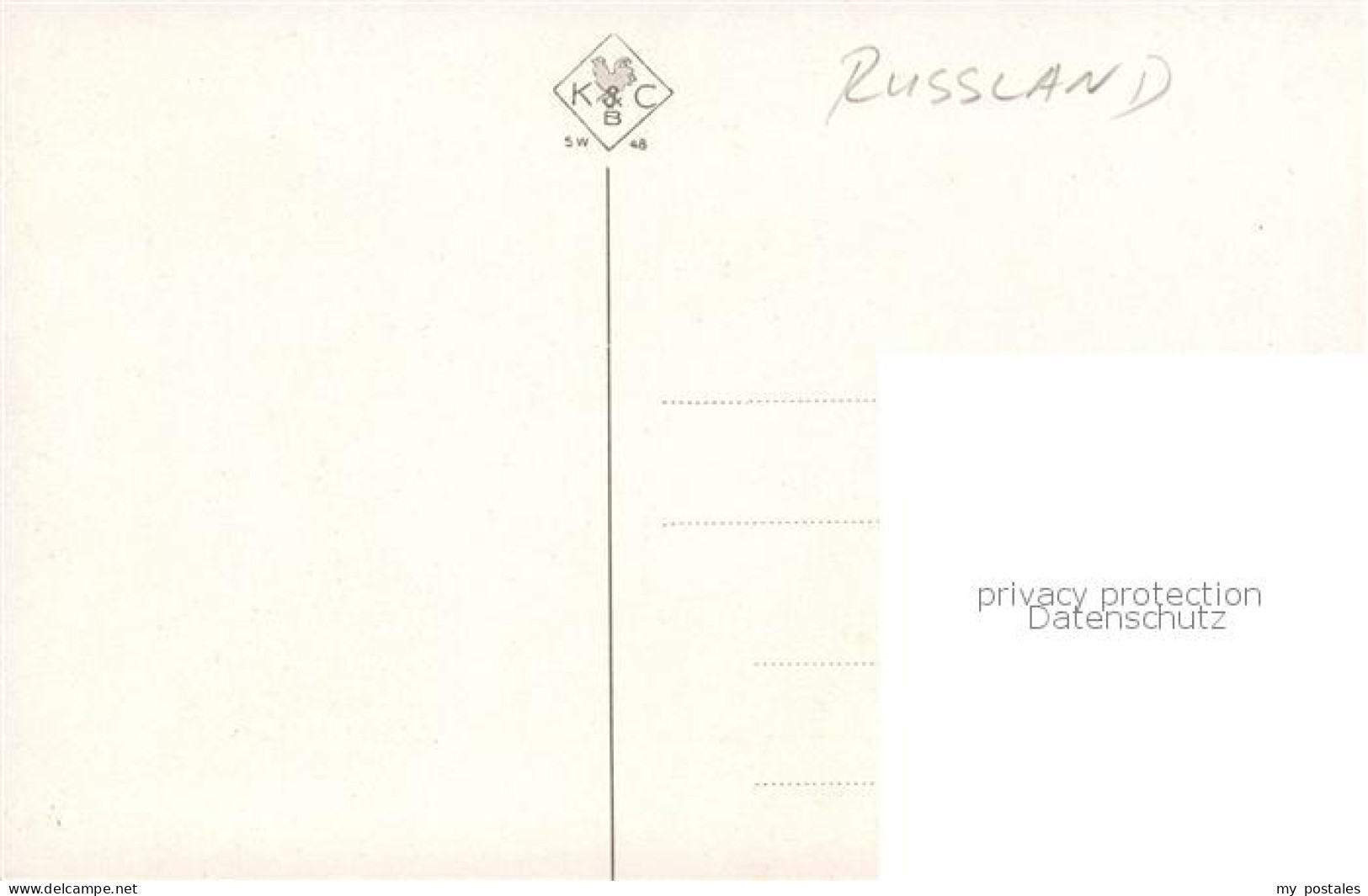 73819160 Russland  Russia RU Russische Teppichhaendler  - Russia