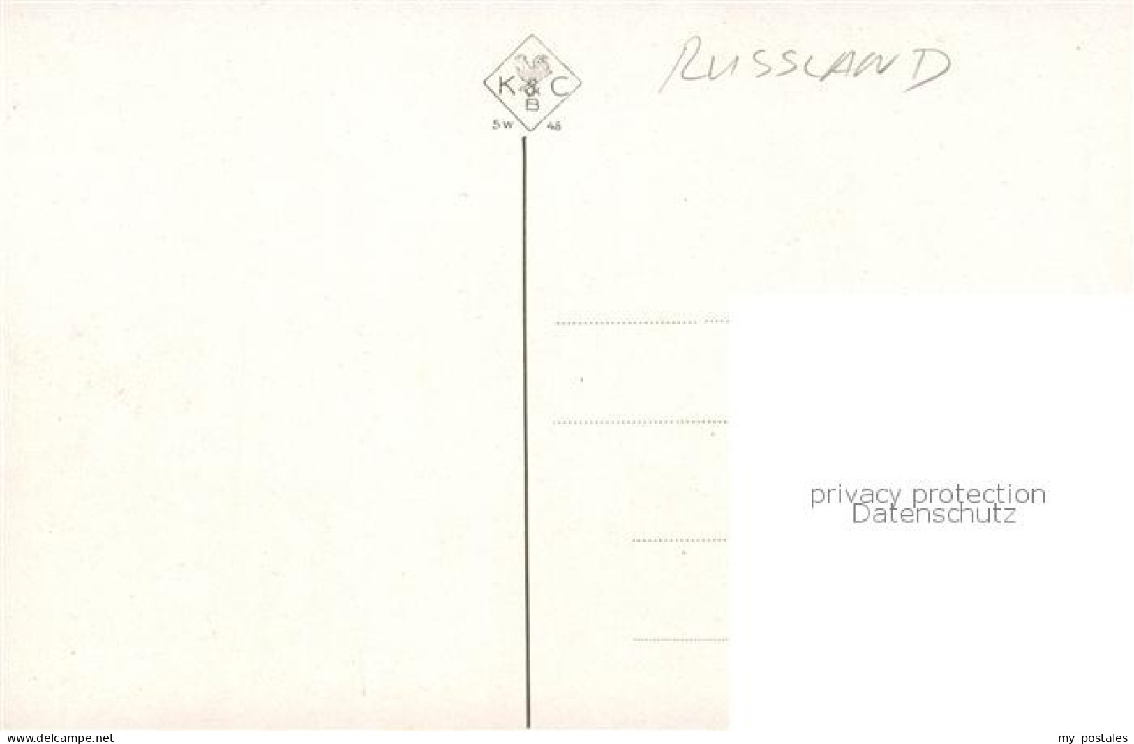 73819159 Russland  Russia RU Motiv Aus Russland Pferdegespann  - Russia