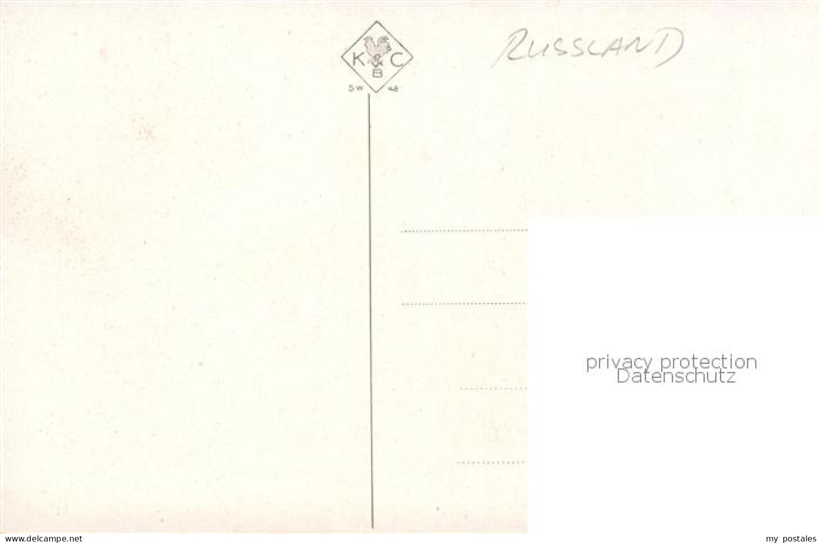 73819158 Russland  Russia RU Russin In Tracht  - Russia