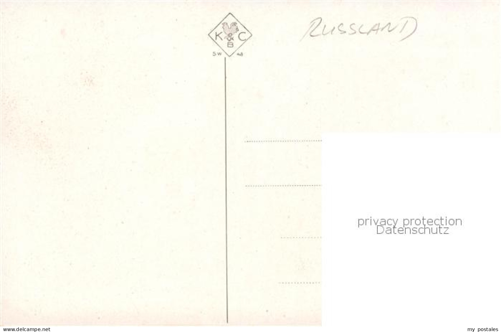 73819158 Russland  Russia RU Russin In Tracht  - Rusia