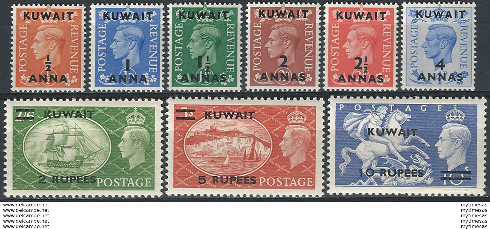 1950-51 Kuwait Giorgio VI 9v. MNH SG N. 84/92 - Other & Unclassified