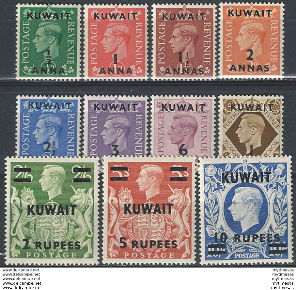 1948-49 Kuwait Giorgio VI 11v. MNH SG N. 64/73a - Sonstige & Ohne Zuordnung