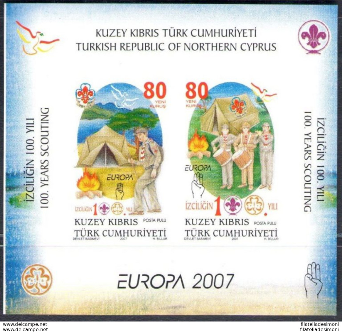 2007 EUROPA CEPT , Cipro Turca - KibrisTurk , BF 26, Foglietto - Souvenir Sheet - Altri & Non Classificati