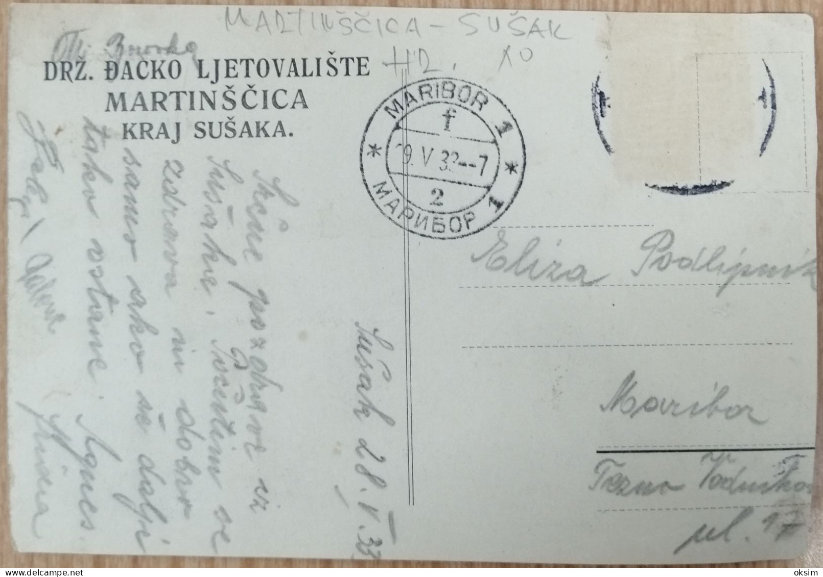 SUŠAK, LJETOVALIŠTE MARTINŠČICA, 1932 - Croacia