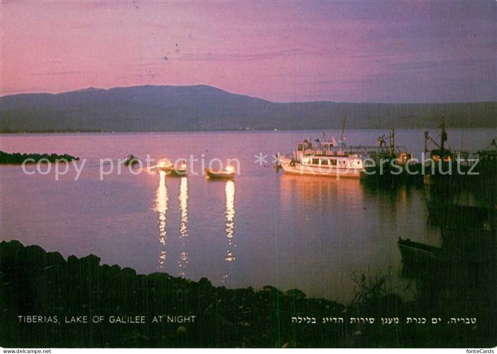 73522398 Tiberias Lake Of Galilee At Night Tiberias - Israël