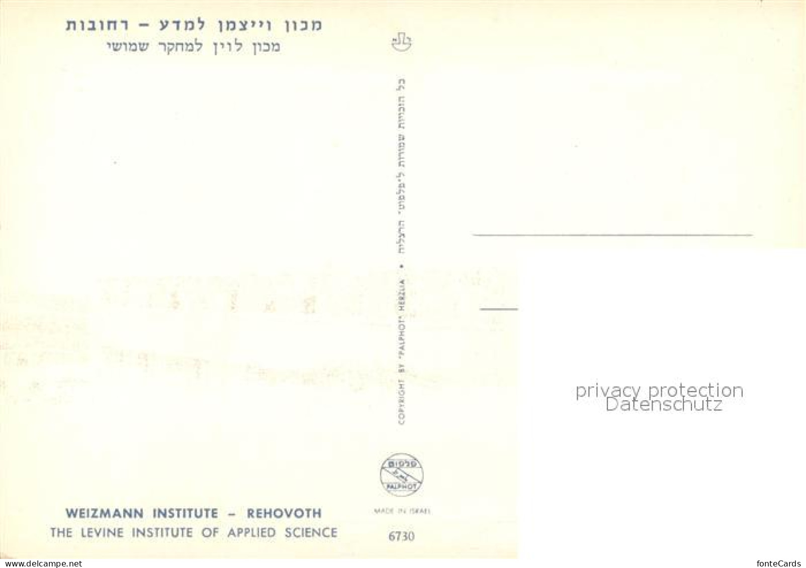 73522397 Rehovot Weizmann Institute Rehovot - Israel