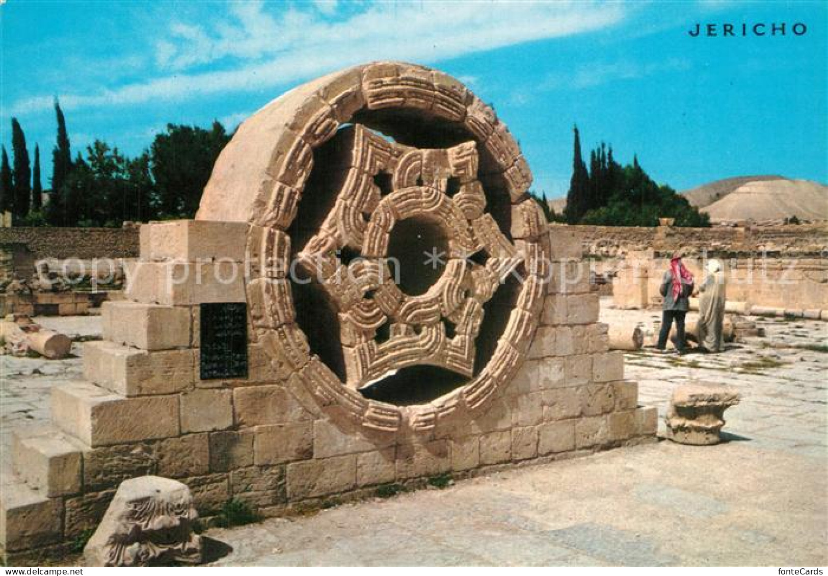 73522387 Jericho Israel Ruines Du Chateau Arabe De L'époque De La Dynstie Des Om - Israël