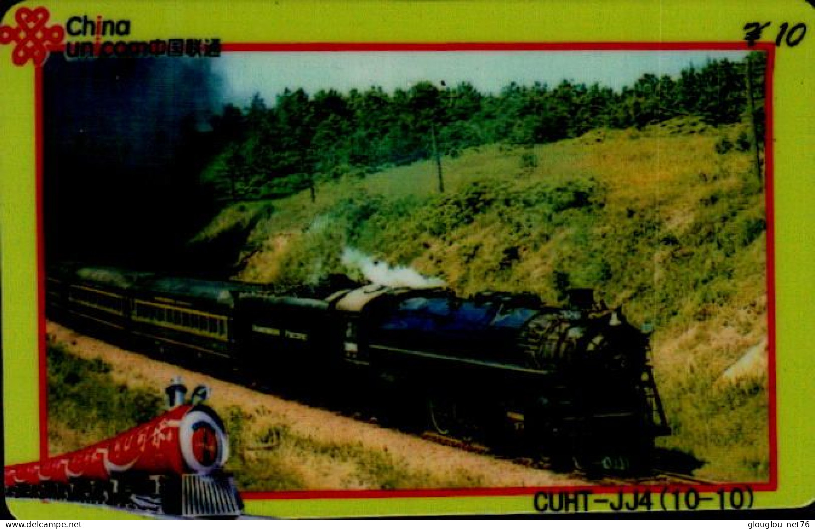 TELECARTE ETRANGERE.....TRAIN. - Trains