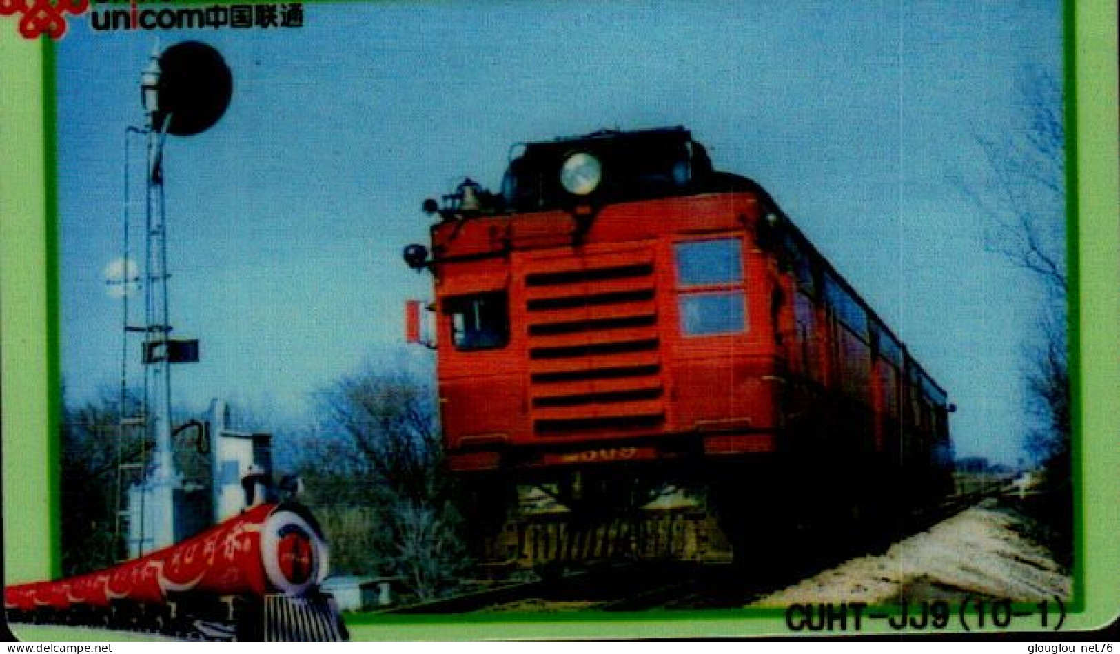 TELECARTE ETRANGERE.....TRAIN. - Trains