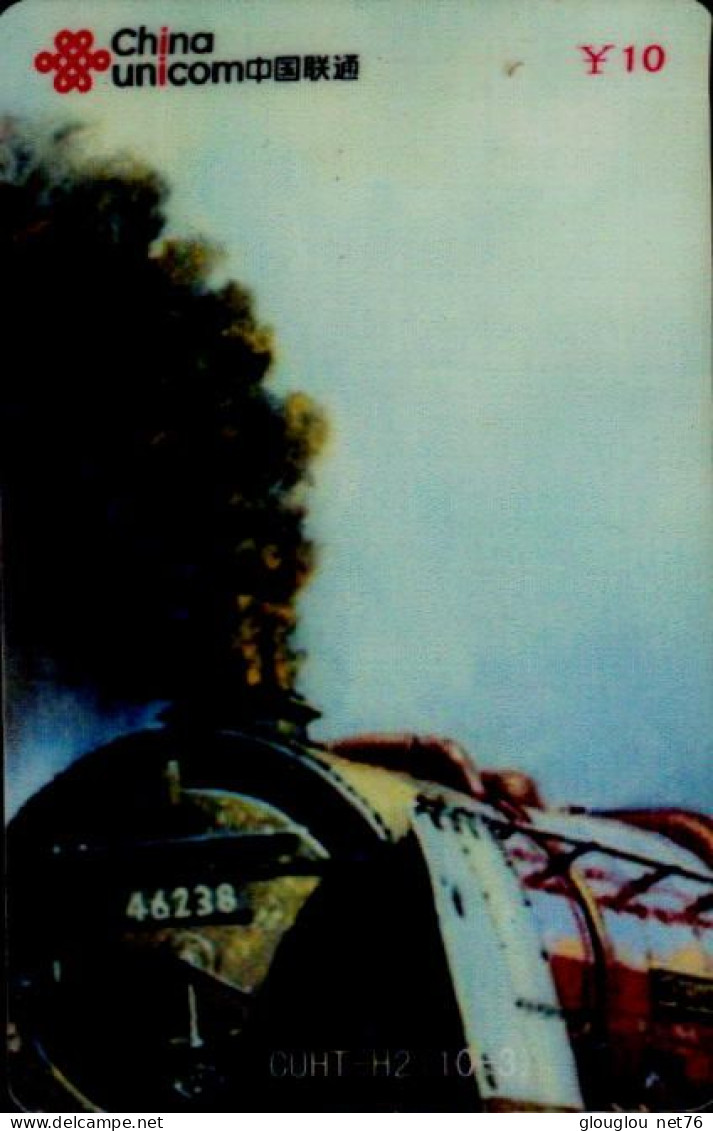 TELECARTE ETRANGERE.....TRAIN. - Trains