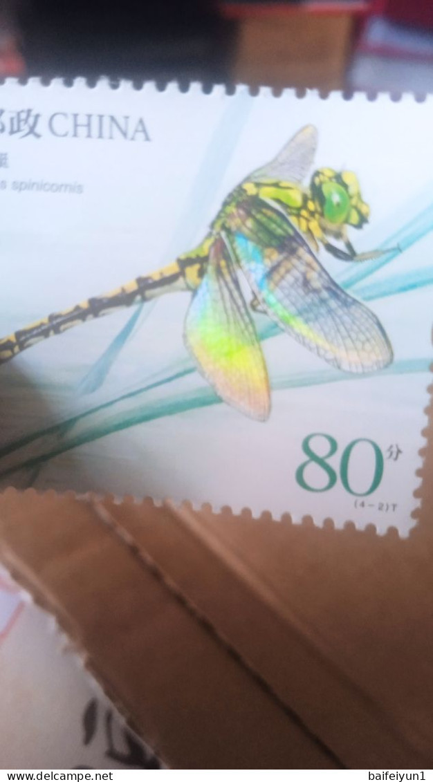 China 2023-15 The Insect Stamps (II) Hologram 4V - Nuovi