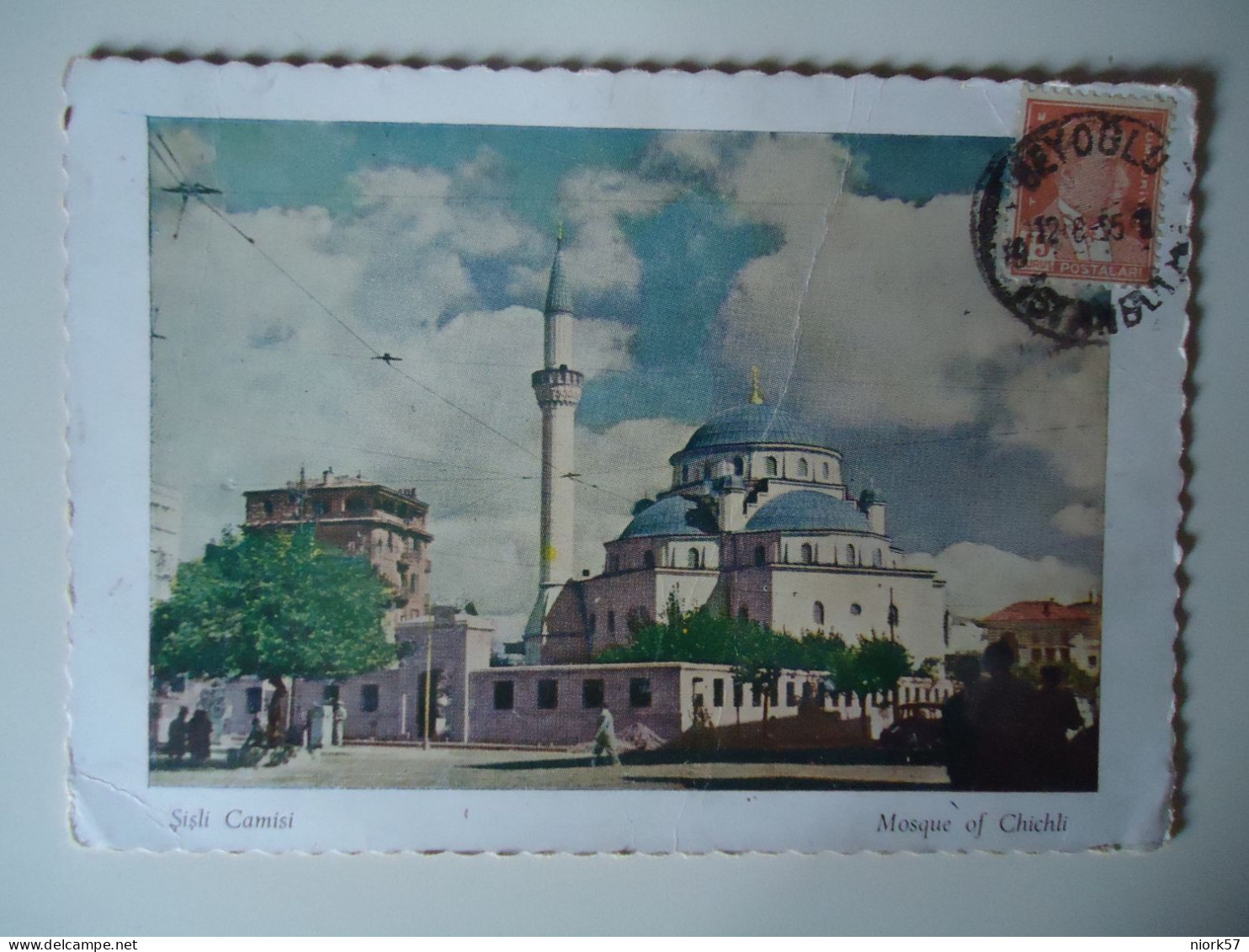 TURKEY   POSTCARDS  1955  ISTANBUL  FOR MORE    PURCHASES 10% DISCOUNT - Turkey