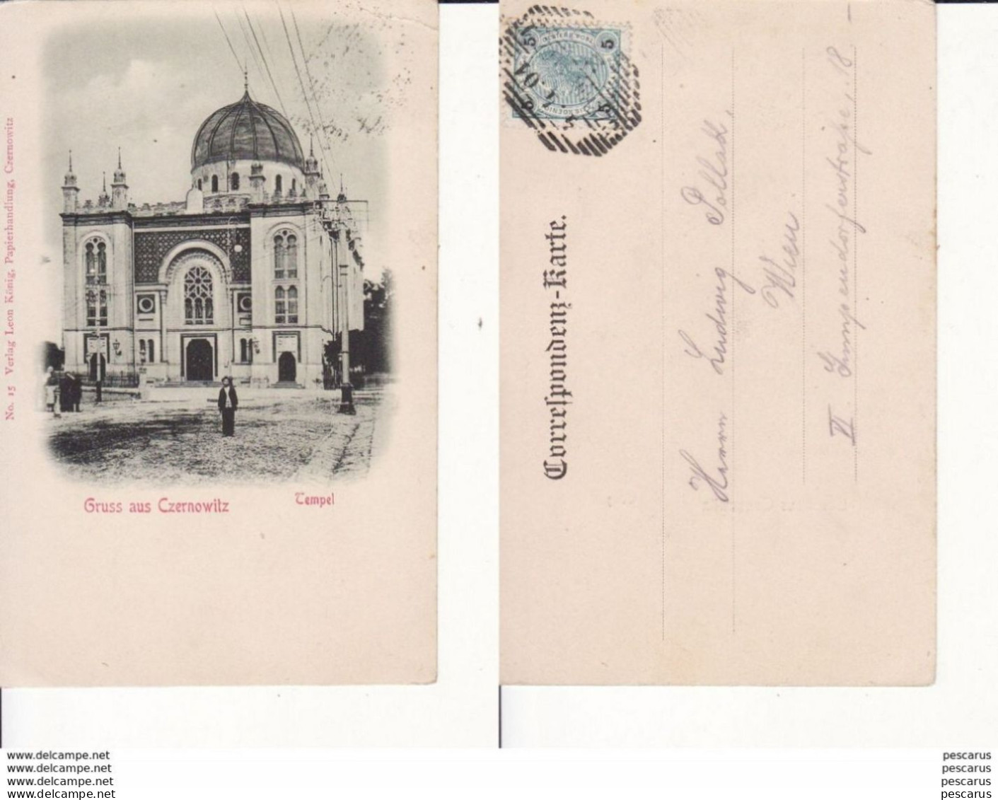 Ukraine , Romania, Roumanie, Rumaenien-Czernowitz , Cernauti -Bukowina, Bucovina-  Judaica-Synagogue-Leon Konig - Oekraïne