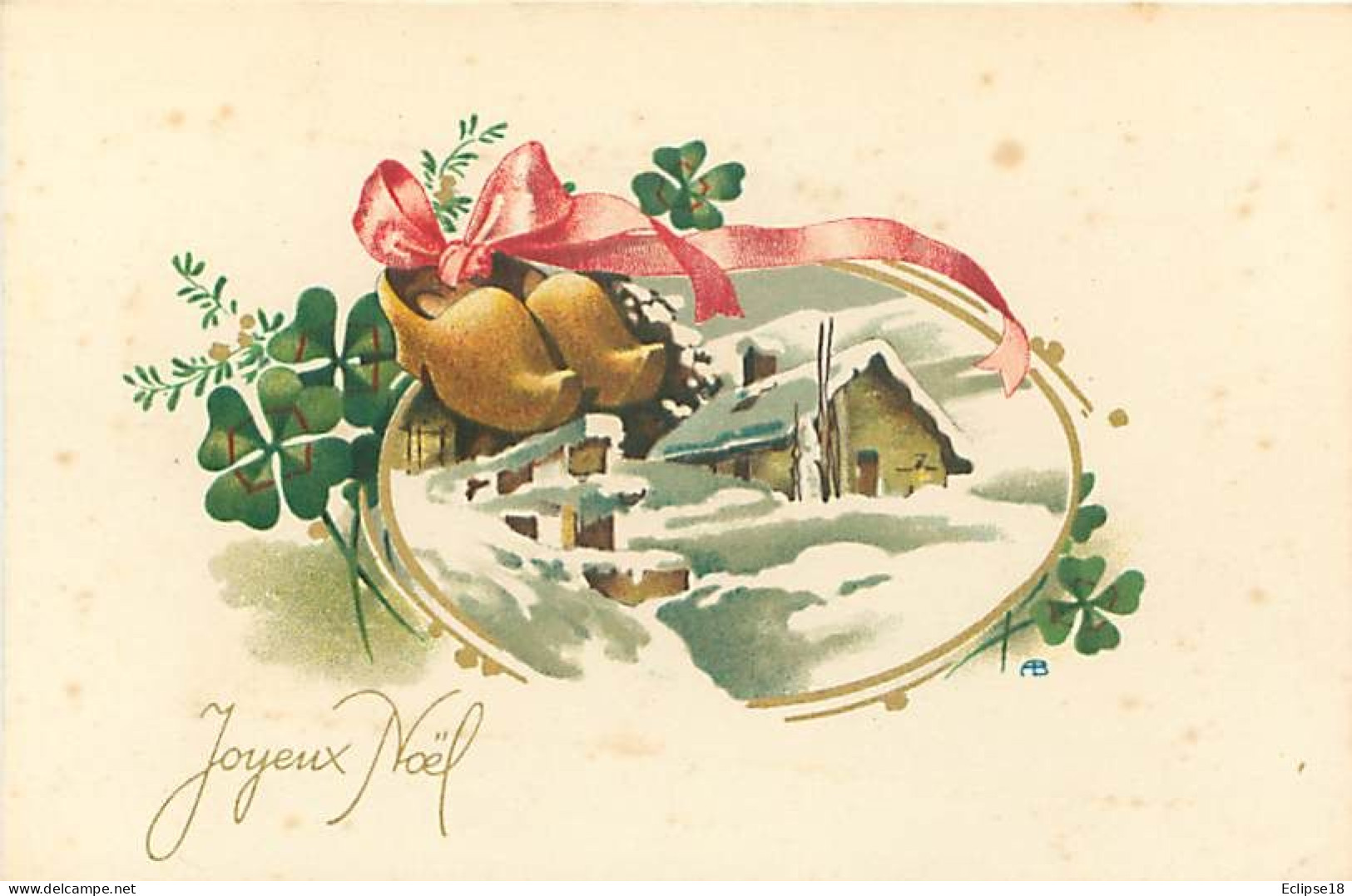 Joyeux Noel - Paysage Signé Ab   Q 2554 - Other & Unclassified