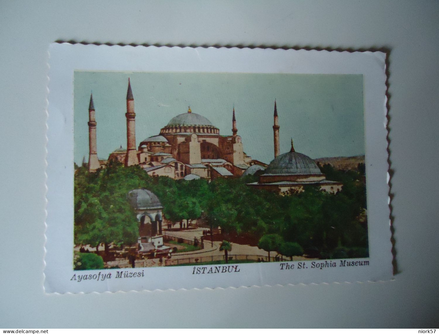 TURKEY  POSTCARDS 1958 ΑΓΙΑ ΣΟΦΙΑ  CONSTANTINOPLE   FOR MORE PURCHASES 10% DISCOUNT - Turquie