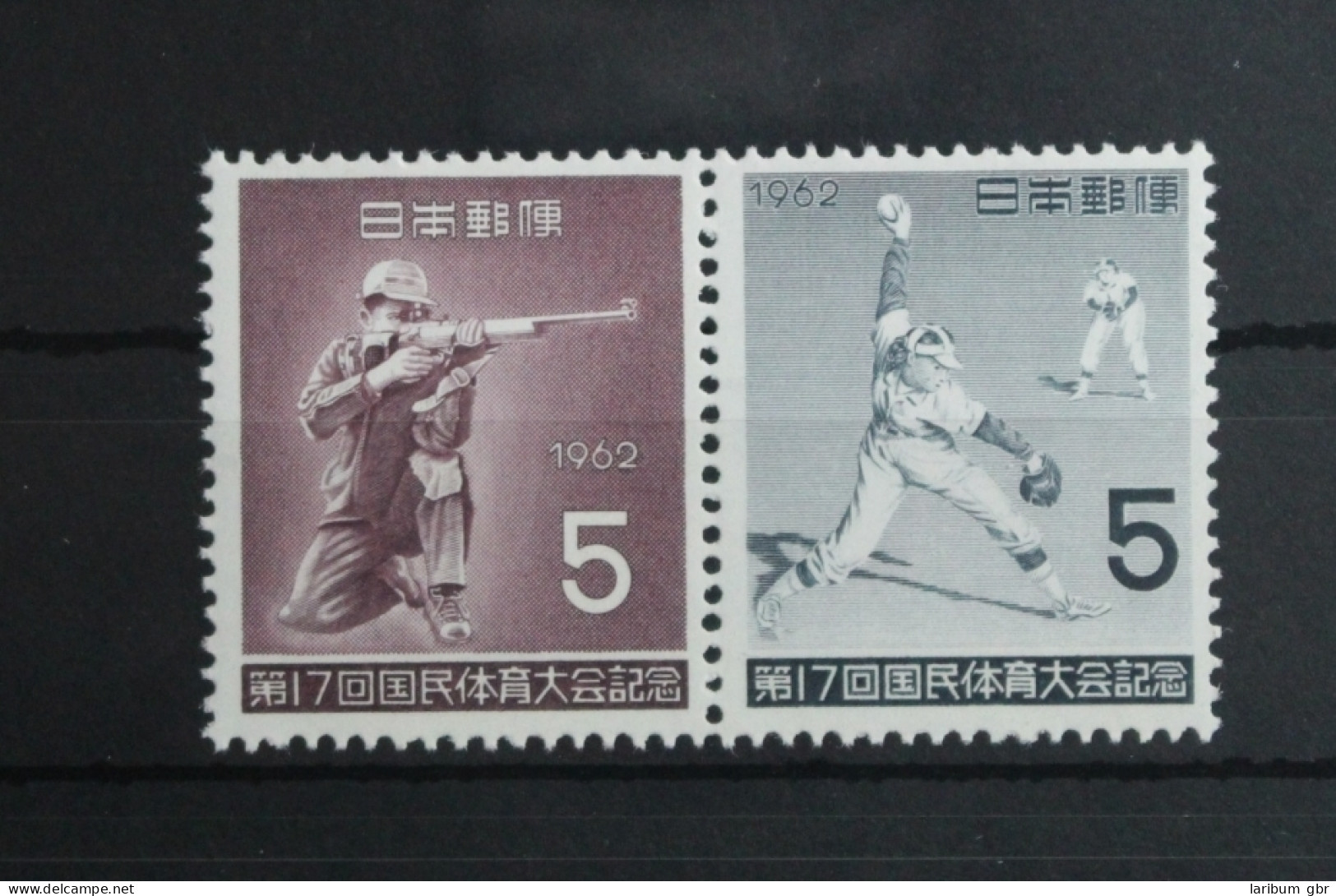 Japan 810-811 Postfrisch #UD748 - Sonstige & Ohne Zuordnung