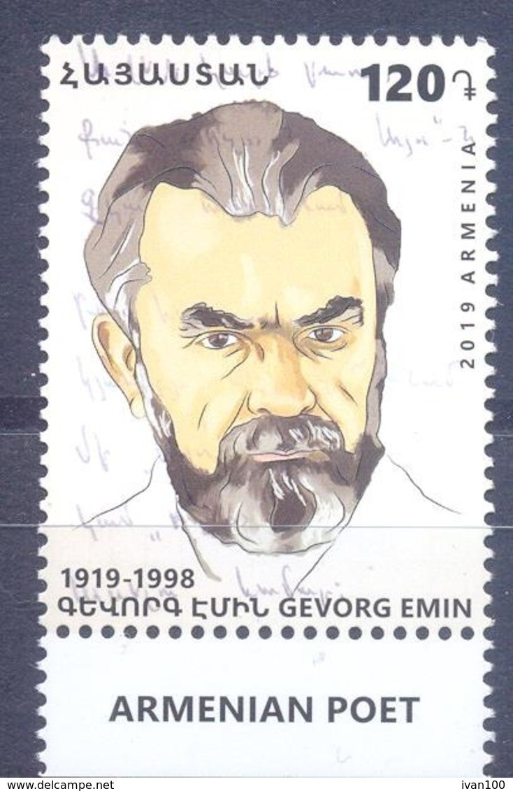 2019. Armenia, G. Emin, Poet, 1v, Mint/** - Armenia
