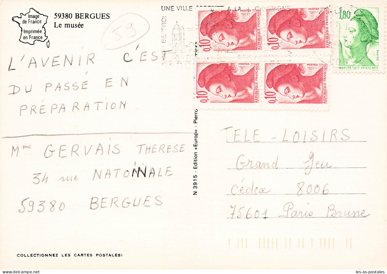 59 BERGUES LE MUSEE - Other & Unclassified