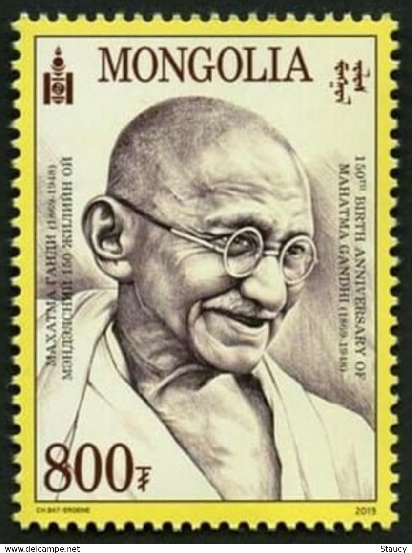 Mongolia 2019 - 150th Birth Anniversary Of Mahatma Gandhi - 1v Stamp MNH P.O Fresh & Fine  Ex Rare - Mahatma Gandhi