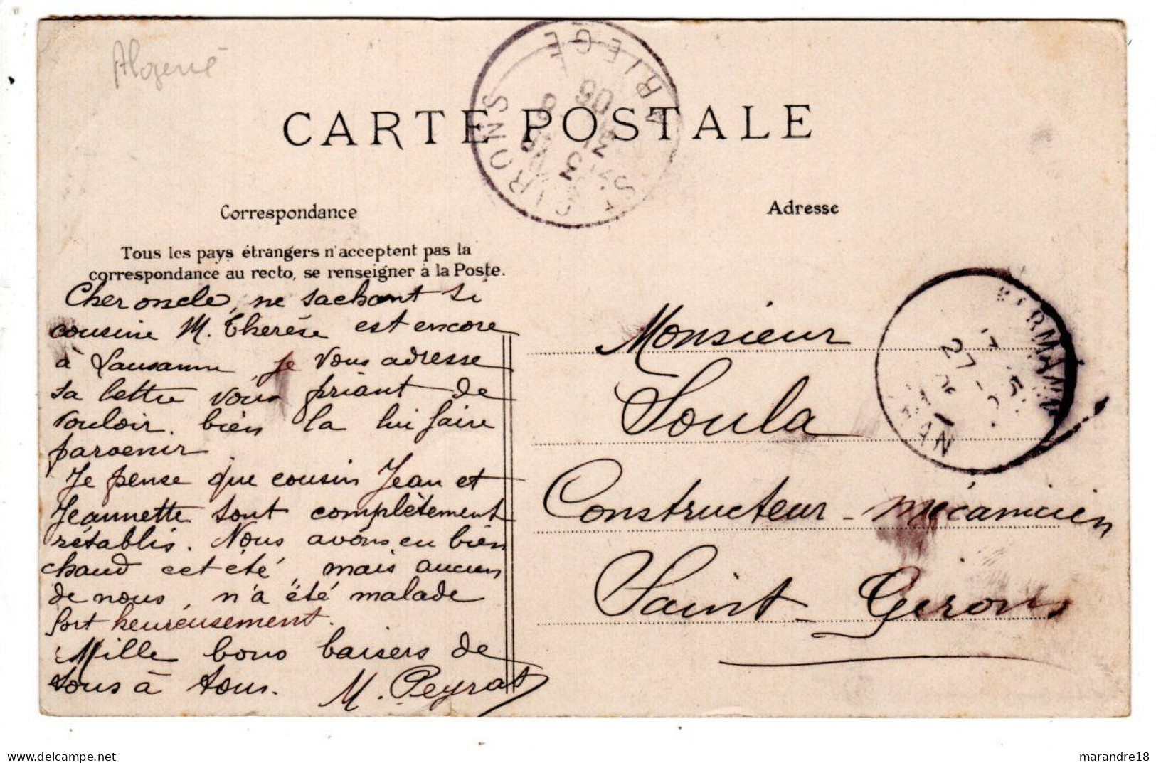 Algerie , Inkermann La Poste - Other & Unclassified