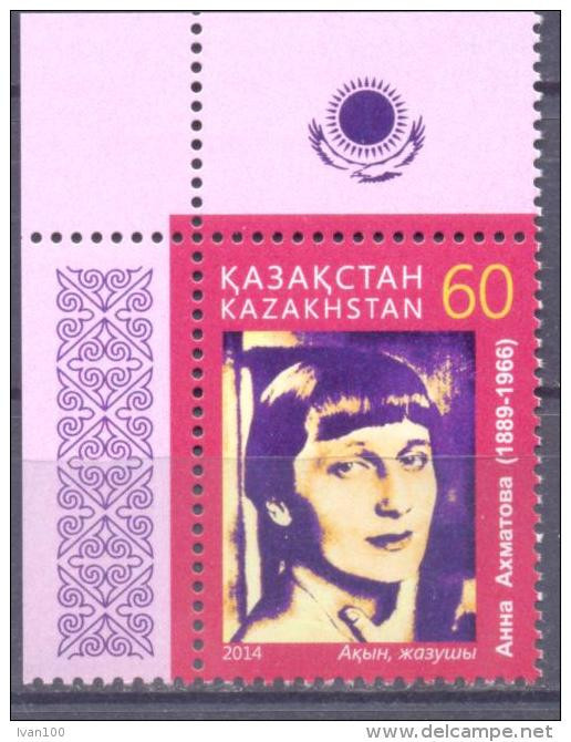 2015. Kazakhstan, Anna Akhmatova,Russian She-Poet,  1v,  Mint/** - Kazakhstan