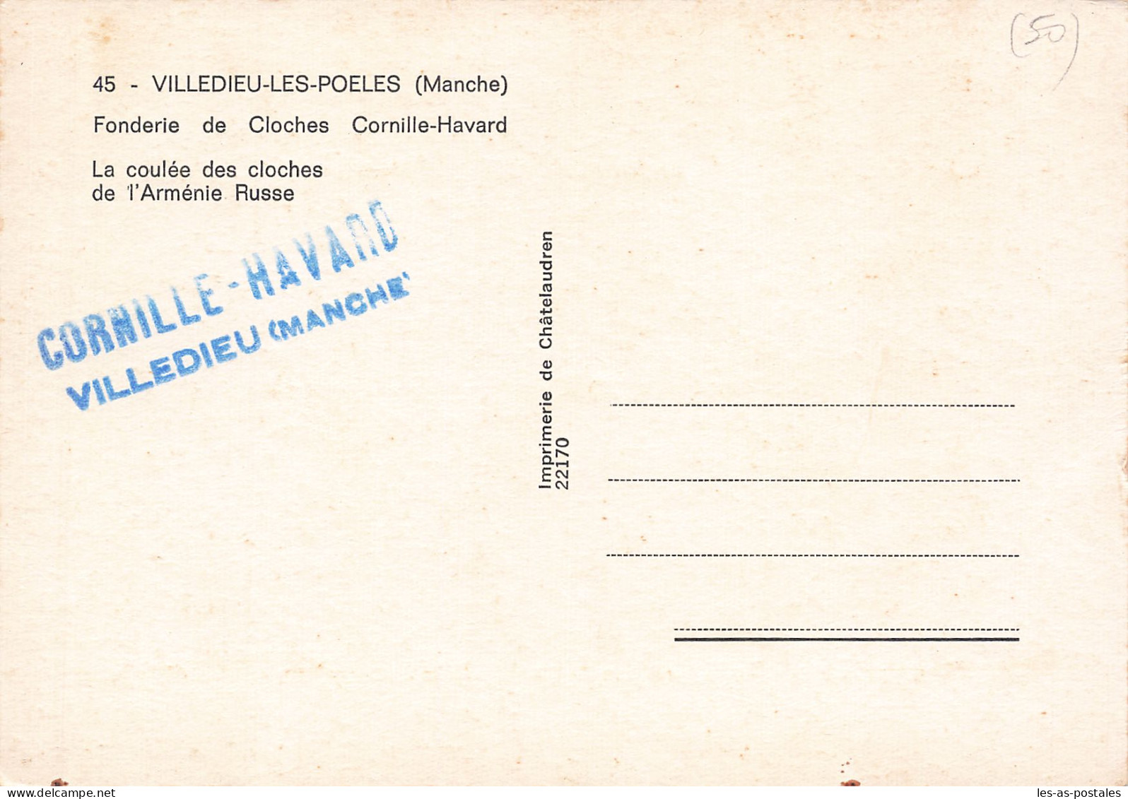 50 CORNILLE HAVARD LA FONDERIE DE CLOCHES - Other & Unclassified