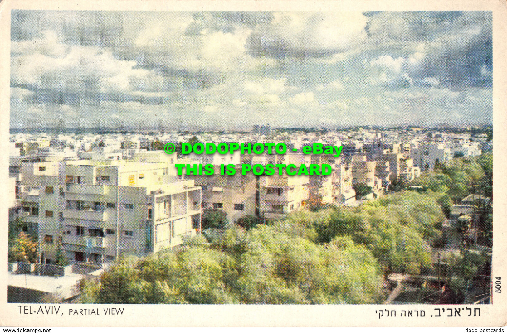 R525362 Tel Aviv. Partial View. Palphot - World