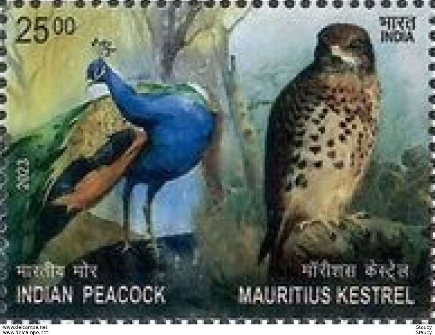 India 2023 India – Mauritius Joint Issue 1v Stamp MNH As Per Scan - Pavos Reales