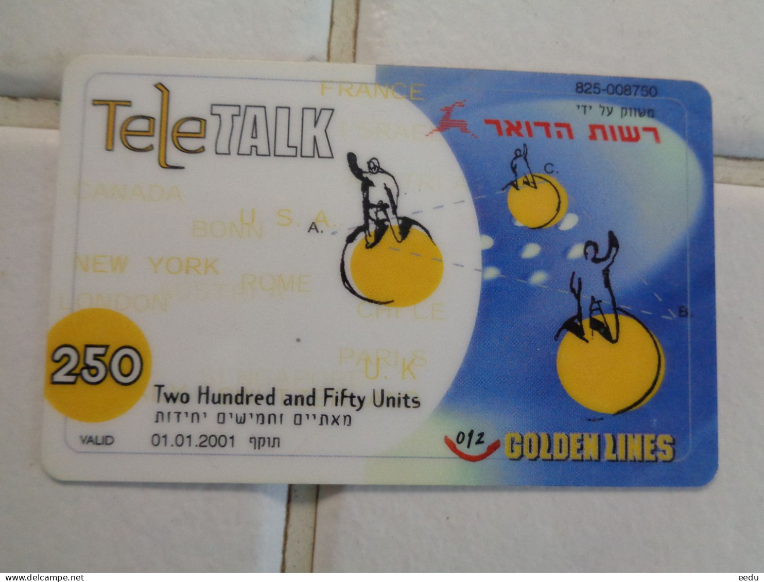 Israel Phonecard - Israele